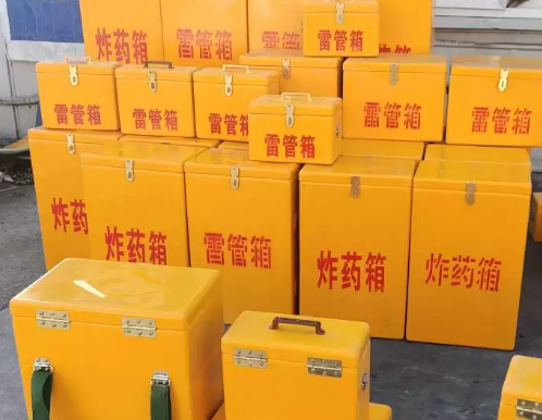 播州炸药箱雷管箱具体有什么用处？