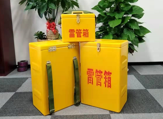 播州矿山爆破用的炸药箱雷管箱，你了解多少？