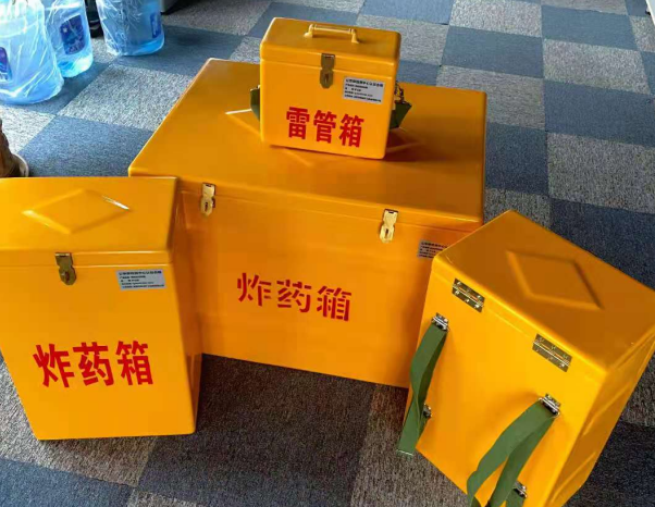 播州不同环境下如何选择炸药箱雷管箱