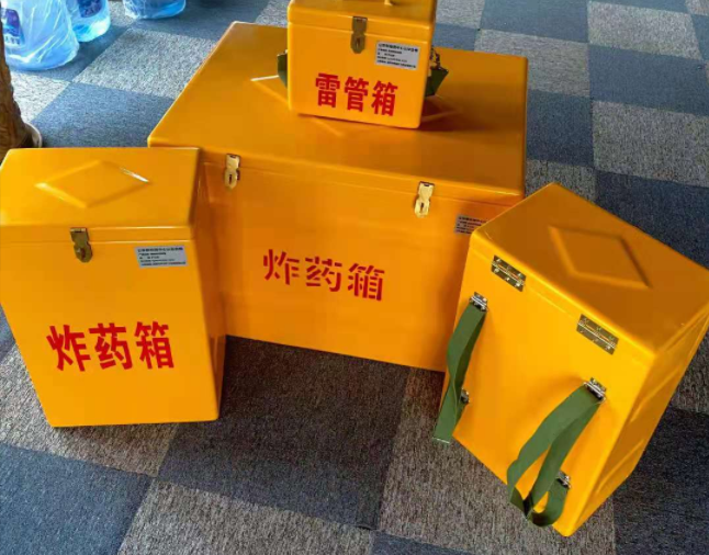 播州矿用炸药储存箱防止生锈的方法与措施