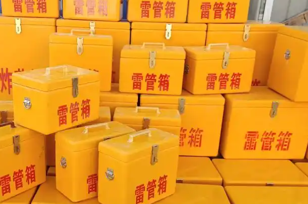 播州矿用炸药箱和雷管箱的运输安全指南