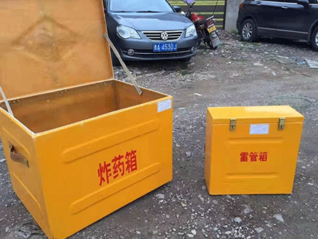 播州为什么这对“搭档”必须永远分开？